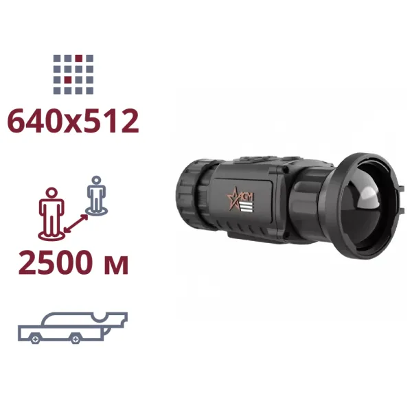 AGM Rattler TC50-640 Тепловізійна насадка на приціл