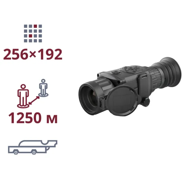 AGM Rattler TS25-256 Тепловізійний приціл