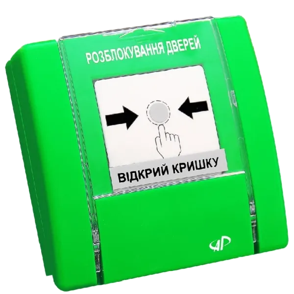 РУПД-12-G-O-М-0 пристрій ручного керування