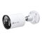 IP-камера 8 Мп TP-Link InSight S385 (4 мм) VIGI Full-Color для системи відеонагляду