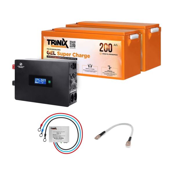 Комплект резервного живлення: високочастотний інвертор 1500VA/1.5kW Kraft + акумуляторна батарея Trinix TGL12V200Ah/20Hr GEL Super Charge 2 шт.