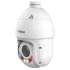 DH-SD4E225GB-HNR-A-PV1 (4.8-120мм) 2МП TiOC PTZ відеокамера Dahua