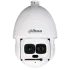 DH-SD6AL445GB-HNV (3.95-177.7мм) 4МП Starlight PTZ відеокамера Dahua