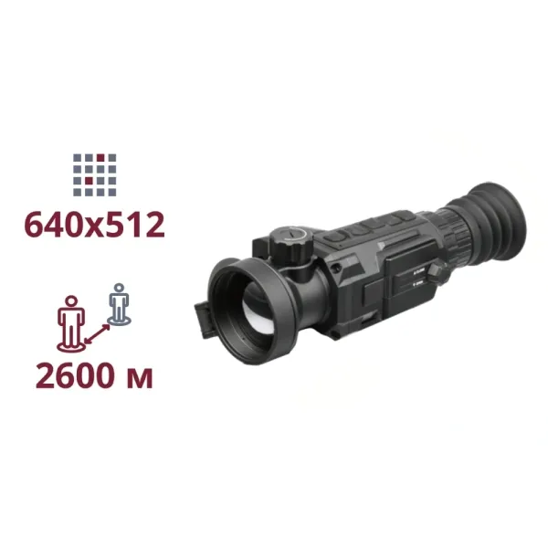 AGM Secutor LRF 50-640 Тепловізійний приціл