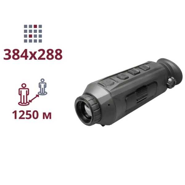 AGM Seeker 25-384 Тепловізійний монокуляр