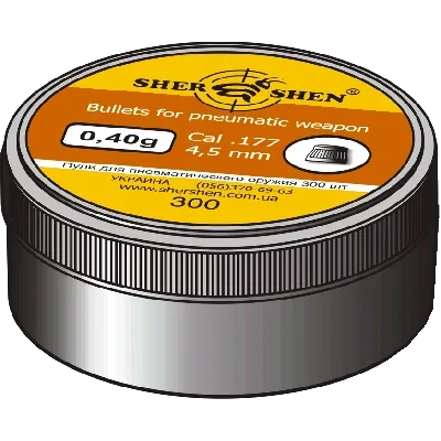Шершень (300шт.) Кулі пневматичні 0,40 г 4,5 мм