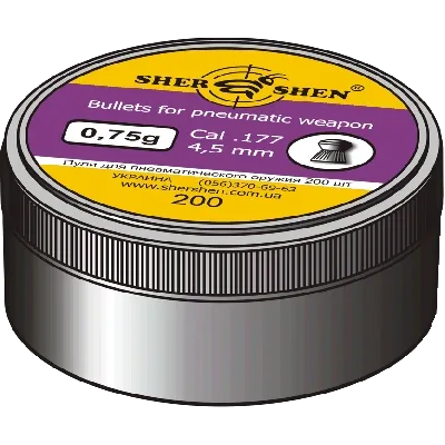 Шершень (360шт.) Кулі пневматичні 0,75 г 4,5 мм
