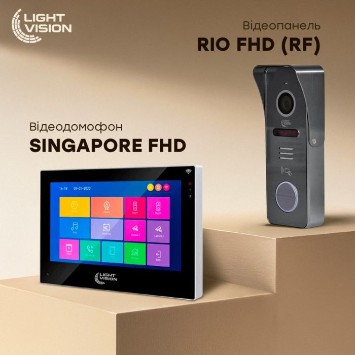Комплект відеодомофона Light Vision: домофон 7" SINGAPORE (AI) FHD Black та відеопанель RIO FHD Grey