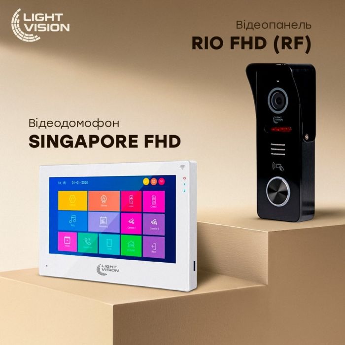 Комплект відеодомофона Light Vision: домофон 7" SINGAPORE (AI) FHD White та відеопанель RIO FHD Black