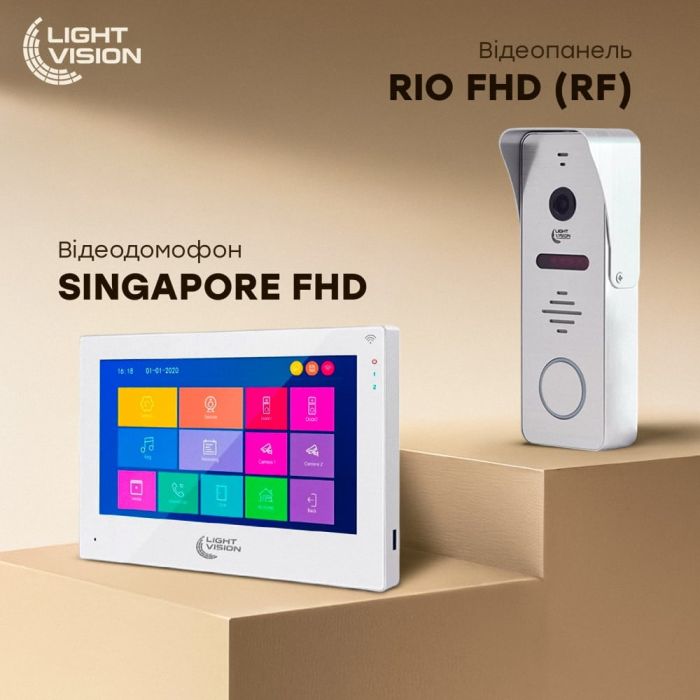 Комплект відеодомофона Light Vision: домофон 7" SINGAPORE (AI) FHD White та відеопанель RIO FHD Silver
