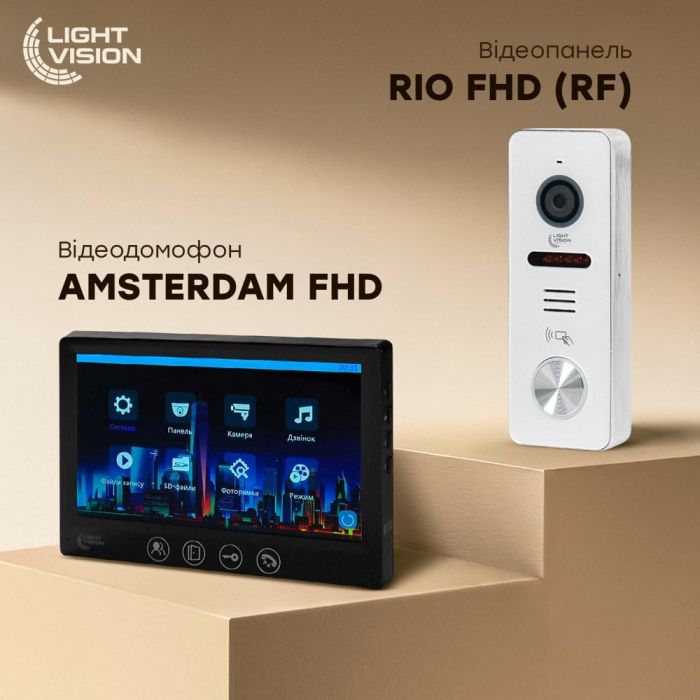 Комплект відеодомофона Light Vision з відеокамерою: домофон 7" AMSTERDAM FHD Black, відеопанель 2Mp RIO FHD (RF) White зі зчитувачем Mifare, MHD-відеокамера 2Mp VLC-1192WFM Graphite