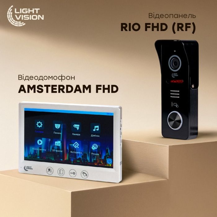 Комплект відеодомофона Light Vision: домофон 7" AMSTERDAM FHD White та відеопанель RIO FHD Black