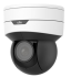 IP-відеокамера Speed Dome Uniview IPC6412LR-X5P White