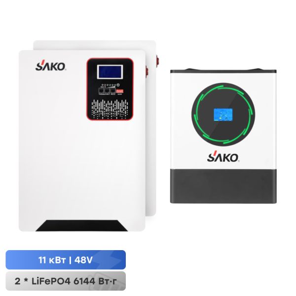 Комплект резервного живлення Sako: гібридний інвертор 11kW SUNPOLO-11K +150A MPPT та 2 акумуляторні батареї 51.2В 6144Втг Li-Sun series LiFePo4