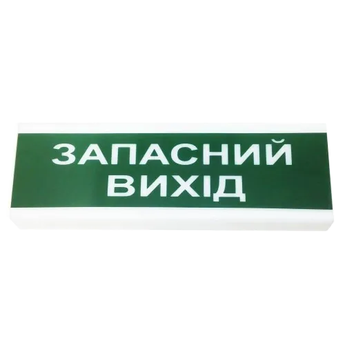 Tiras ОС-2 (12/24V)  "Запасний вихід " Покажчик світловий Тірас