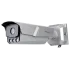 iDS-TCM403-BI(G)/POE/1050 4 МП ANPR