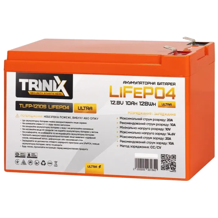 TRINIX TLFP-1210S Ultra 10А•г 12В Літієва акумуляторна батарея