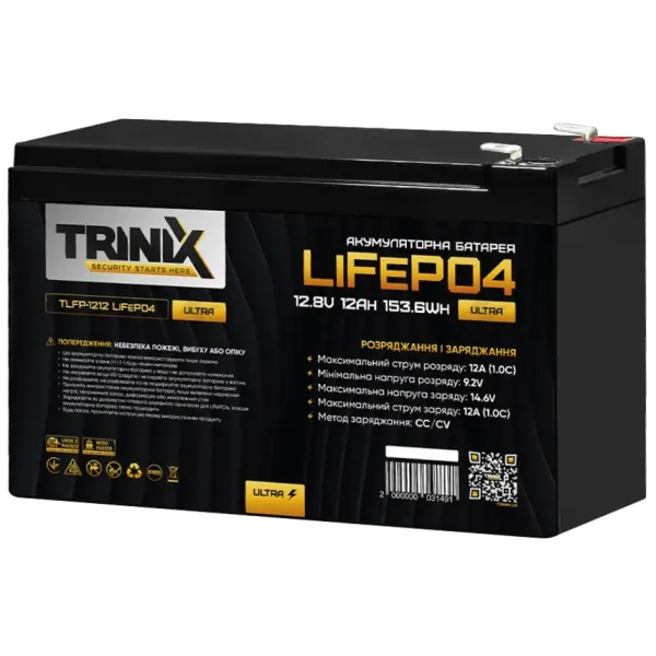 TRINIX TLFP-1212 Ultra 12А•г 12В Літієва акумуляторна батарея