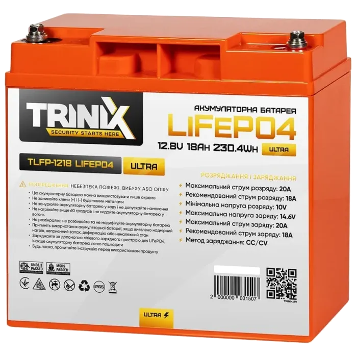 TRINIX TLFP-1218 Ultra 18А•г 12В Літієва акумуляторна батарея
