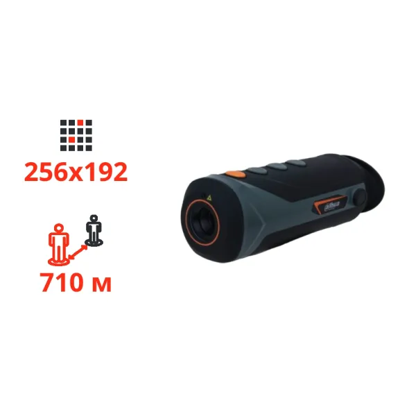 Dahua TPC-M20-B15-G Тепловізійний монокуляр