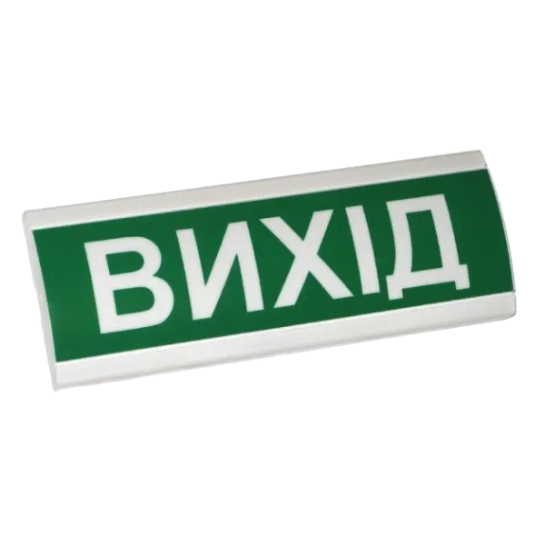Электрон ТС-12 Вказівник світловий