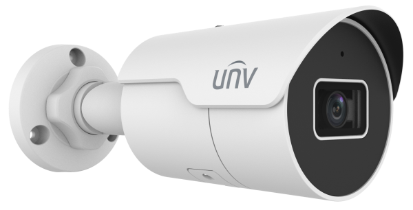 IP-відеокамера Uniview IPC2124LE-ADF28KM-H (2.8) White