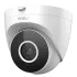 Turret SE-C (IPC-T22EP-C) 1080P (2.8мм) IP відеокамера Imou