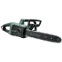 Bosch UniversalChain 35 (06008B8303) Ланцюгова пила