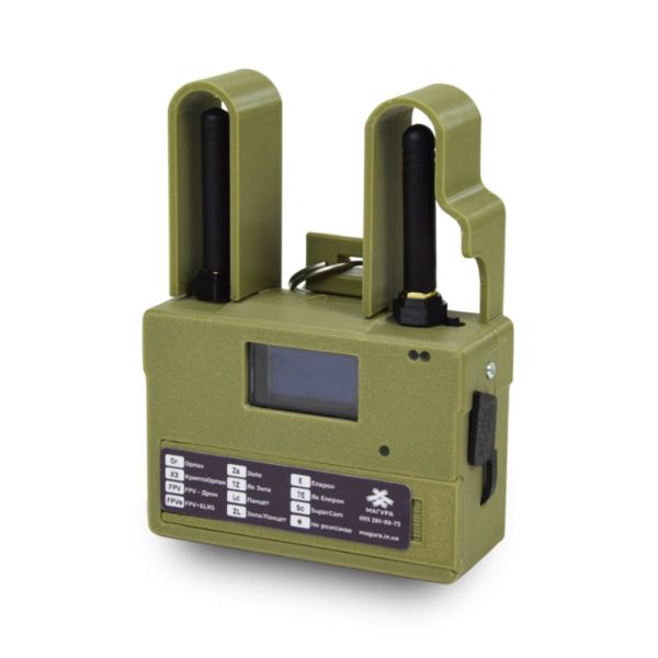 Детектор дронів-літаків і мавіків Ванільний Цукорок DS