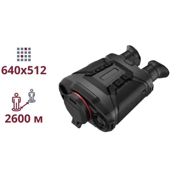 AGM Voyage TB50-640 Тепловізійний бінокуляр