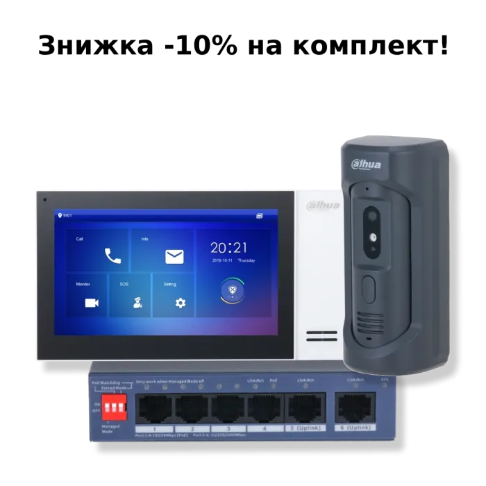KIT(vandal proof) Комплект відеодомофону Dahua