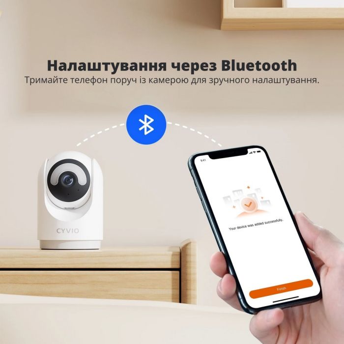IP-відеокамера CYVIO WIFI PTCam 5MP для системи відеоспостереження