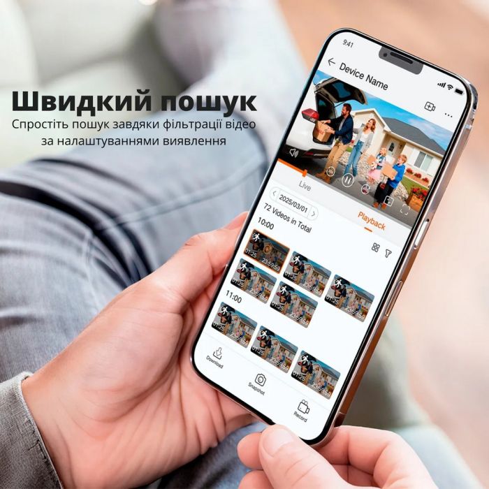 IP-відеокамера CYVIO WIFI PTCam 5MP для системи відеоспостереження