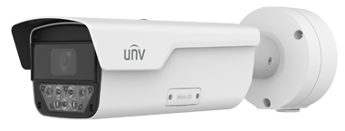 IP-відеокамера Uniview PKC2640@Z80-P (8-32) White