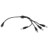 DC-F => 4xDC-M (D 5,5x2,5мм) 40см Дільник живлення