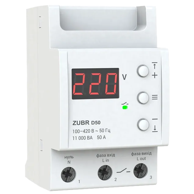 ZUBR D50 Реле напруги